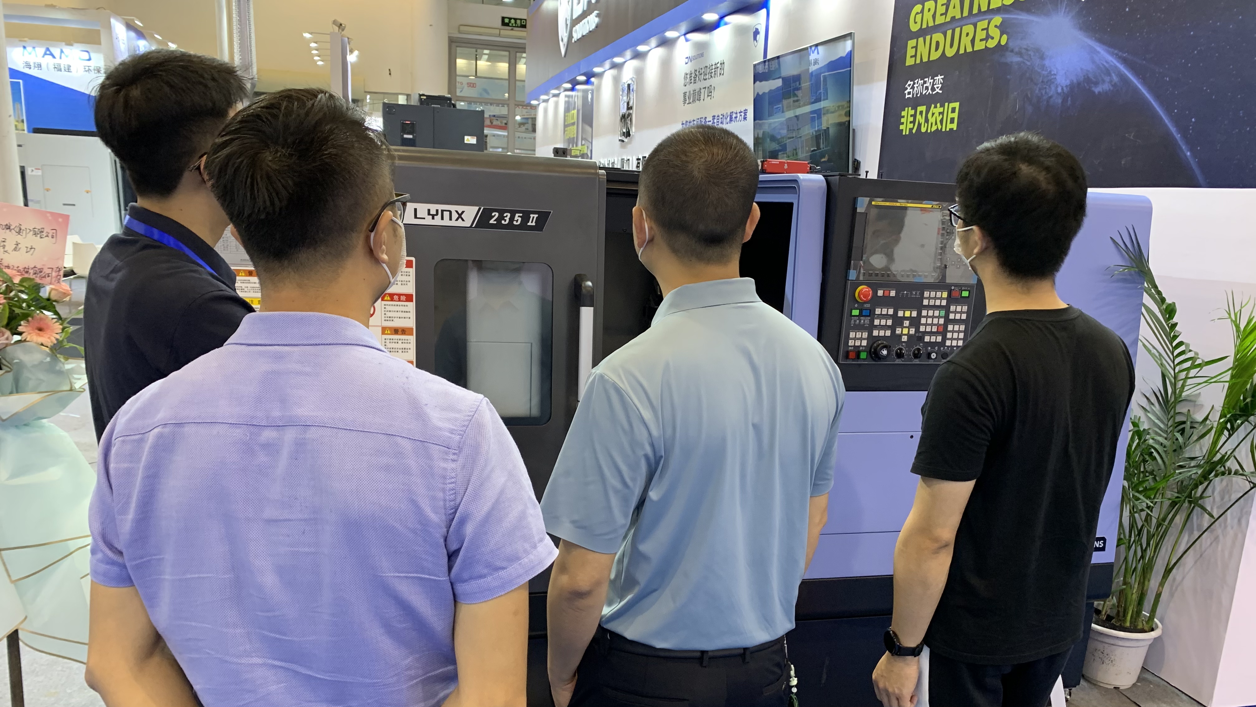 【2022廈門工業(yè)博覽會(huì) 】迎難而上 勇攀高峰