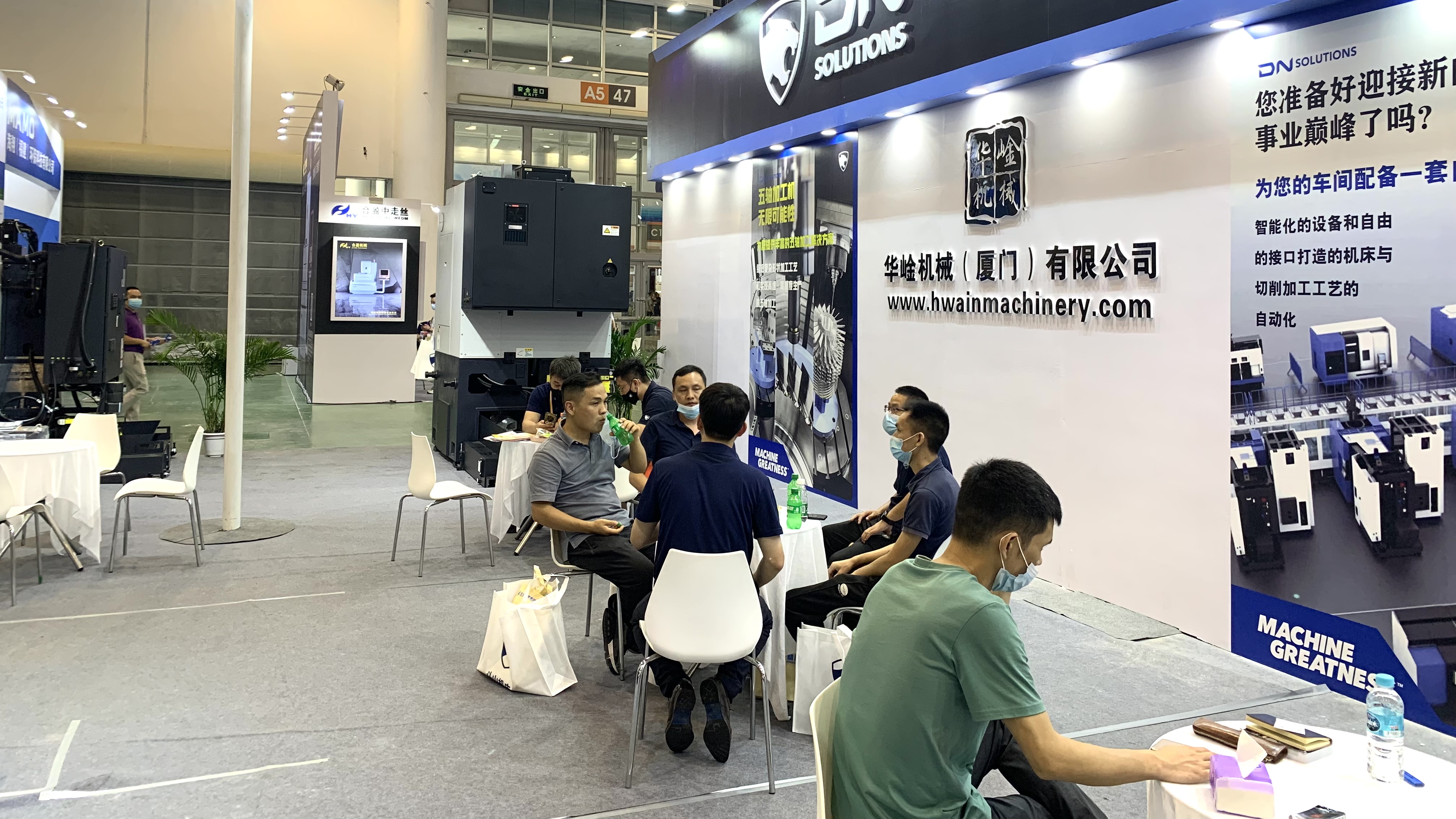 【2022廈門工業(yè)博覽會(huì) 】迎難而上 勇攀高峰
