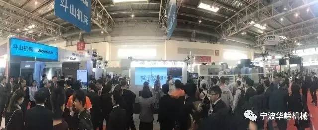 斗山機(jī)床株式會(huì)社：亮相北京CIMT2017
